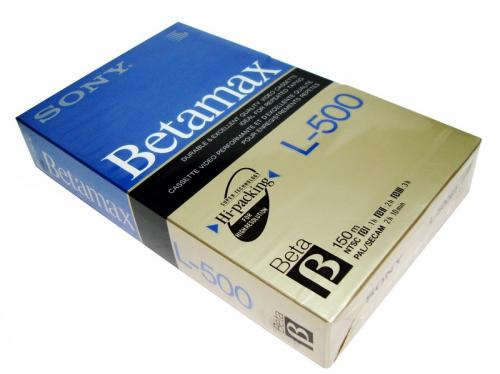 cassette-betamax